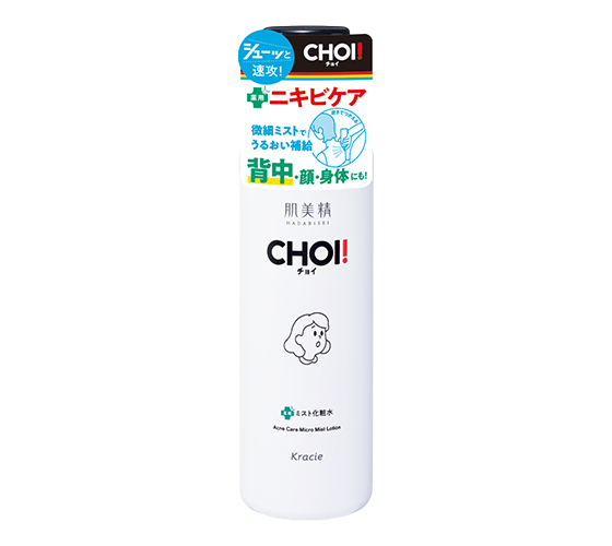 肌美精　CHOI薬用ミスト化粧水　ニキビケア