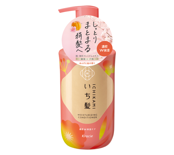 いち髪　濃密Ｗ保湿ケア　コンディショナー