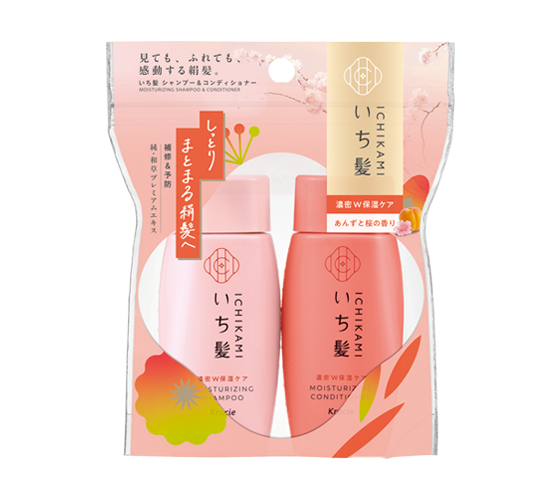 いち髪　濃密Ｗ保湿ケア　シャンプー＆コンディショナー　ミニセット