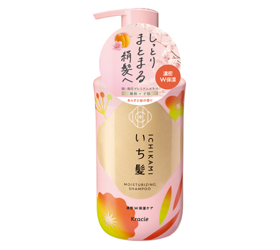 いち髪　濃密Ｗ保湿ケア　シャンプー