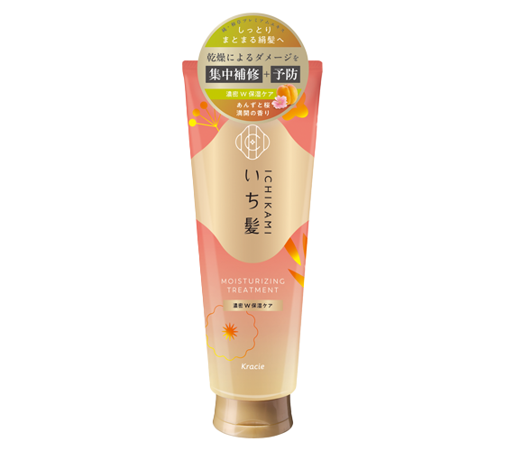 いち髪　濃密Ｗ保湿ケア　トリートメント