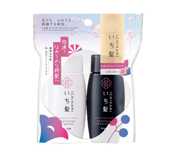 いち髪　なめらかスムースケア　シャンプー＆コンディショナー　ミニセット