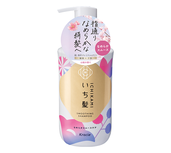 いち髪　なめらかスムースケア　シャンプー