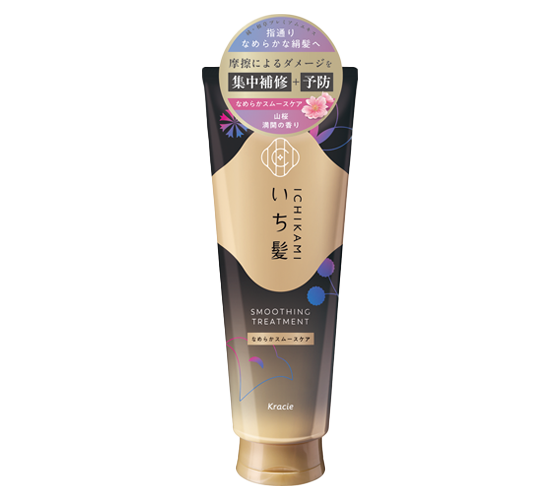 いち髪　なめらかスムースケア　トリートメント