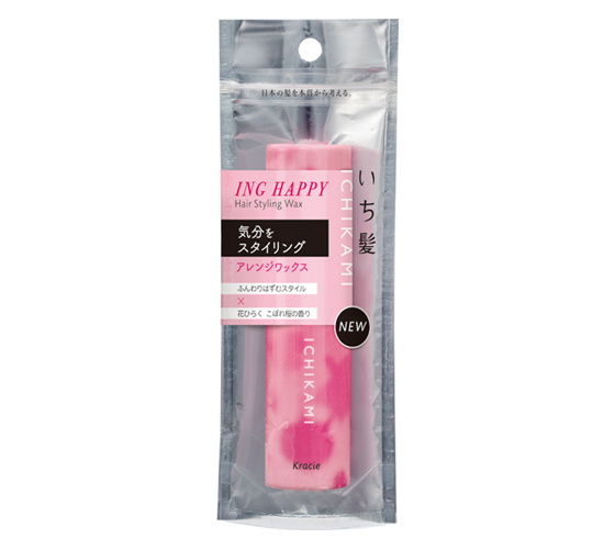 いち髪 ｉｎｇ ｈａｐｐｙ アレンジワックス 商品紹介 クラシエ