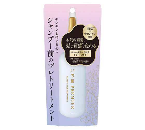 いち髪　ＰＲＥＭＩＥＲ　ウォータリーミルクトリートメント