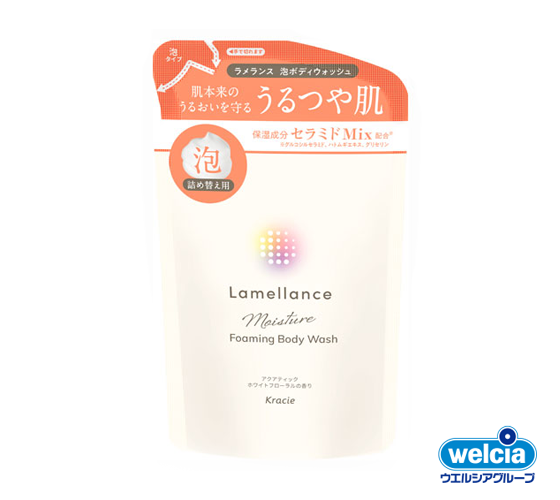 Kracie Lamellance Body Wash 3個セット トイレタリー】 「ラメランス」 ボディウォッシュシリーズ