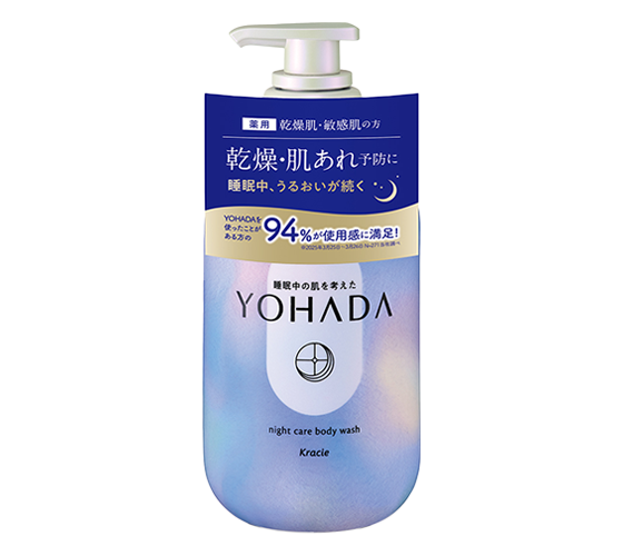 ＹＯＨＡＤＡ　ボディウォッシュ