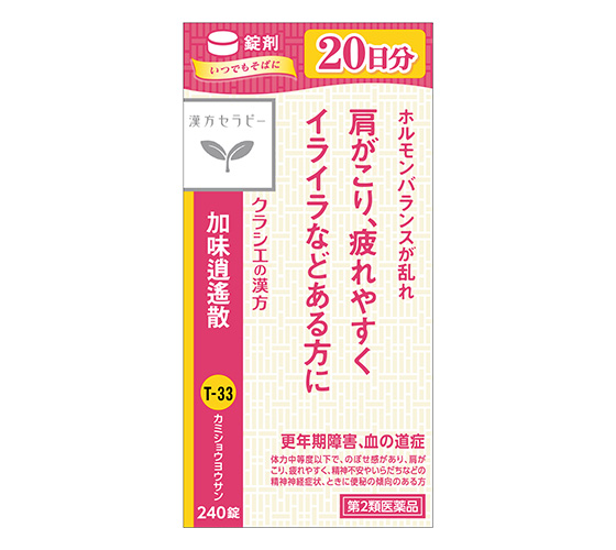 商品写真：「クラシエ」漢方加味逍遙散料エキス錠 ［240錠］