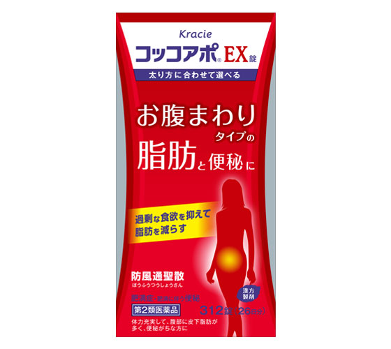 商品写真：コッコアポＥＸ錠［60錠／144錠／312錠］