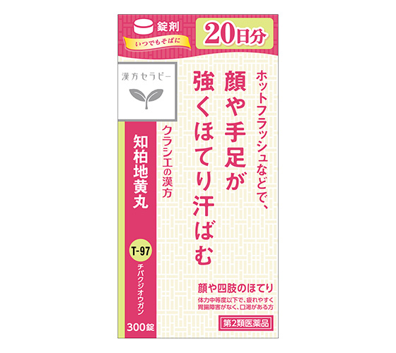 商品写真：JPS知柏地黄丸料エキス錠N［300錠］