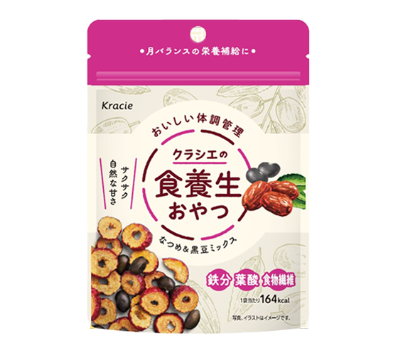 クラシエの食養生おやつ　なつめ＆黒豆ミックス