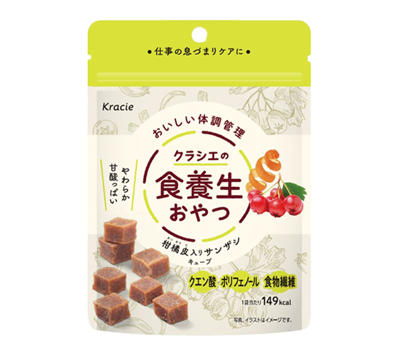 クラシエの食養生おやつ　柑橘皮入りサンザシキューブ