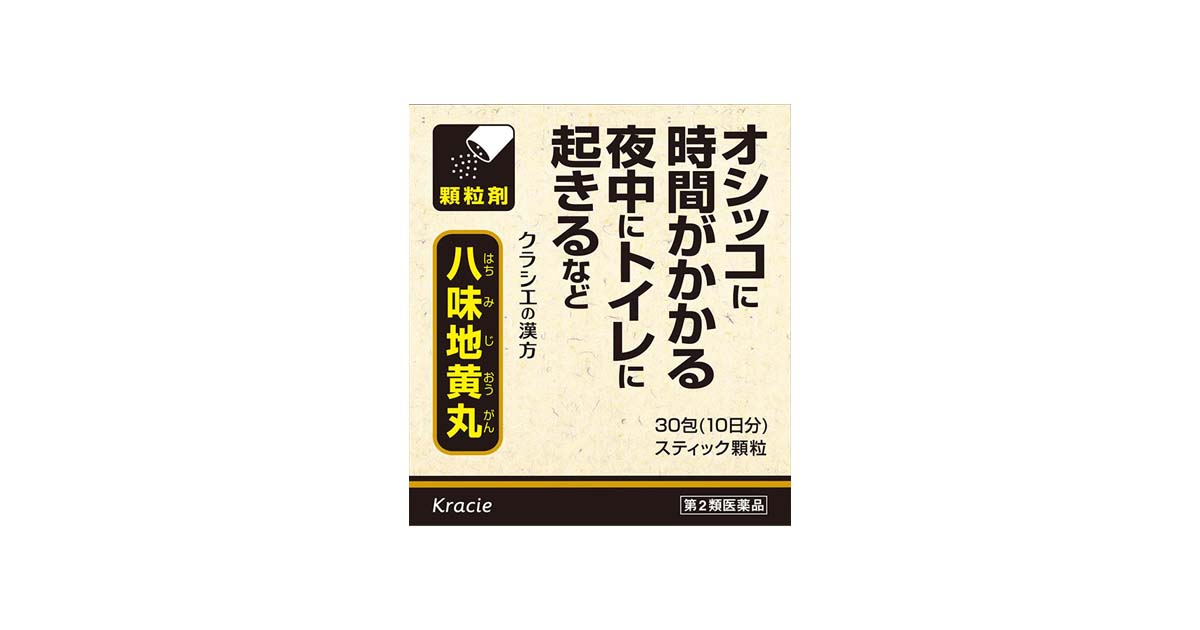 八味地黄丸料エキス顆粒クラシエ ［30包］ - 八味地黄丸 ｜ 商品