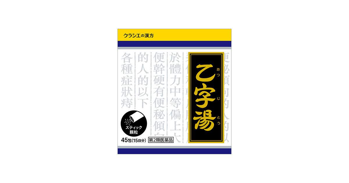 OGP_4987045043239.jpg