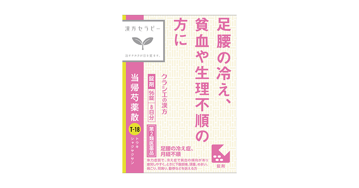 OGP_4987045049217_new.jpg