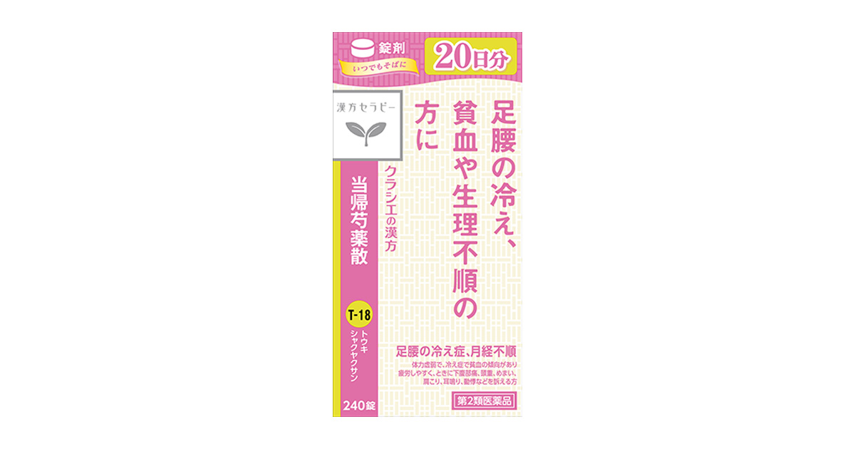 OGP_4987045050381_new.jpg