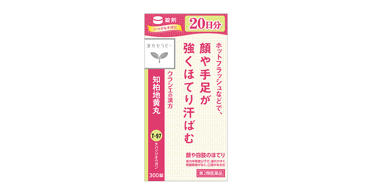OGP_4987045182655_new.jpg