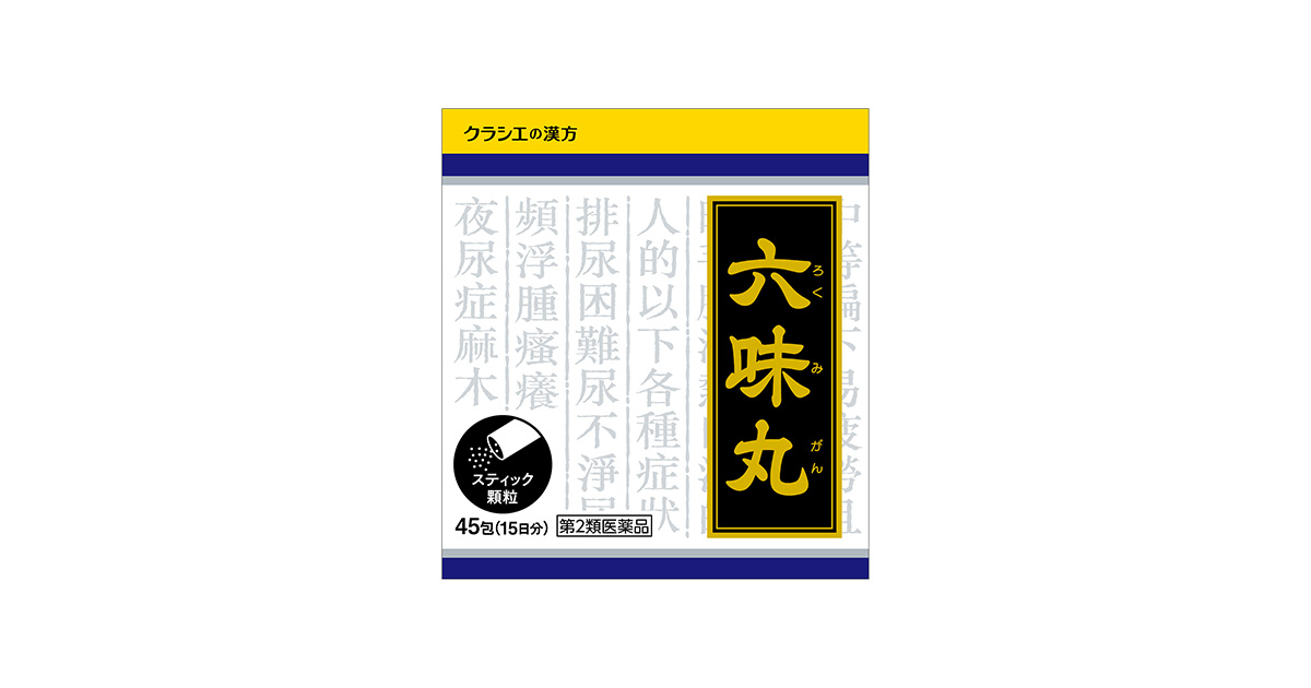 OGP_4987045043185.jpg