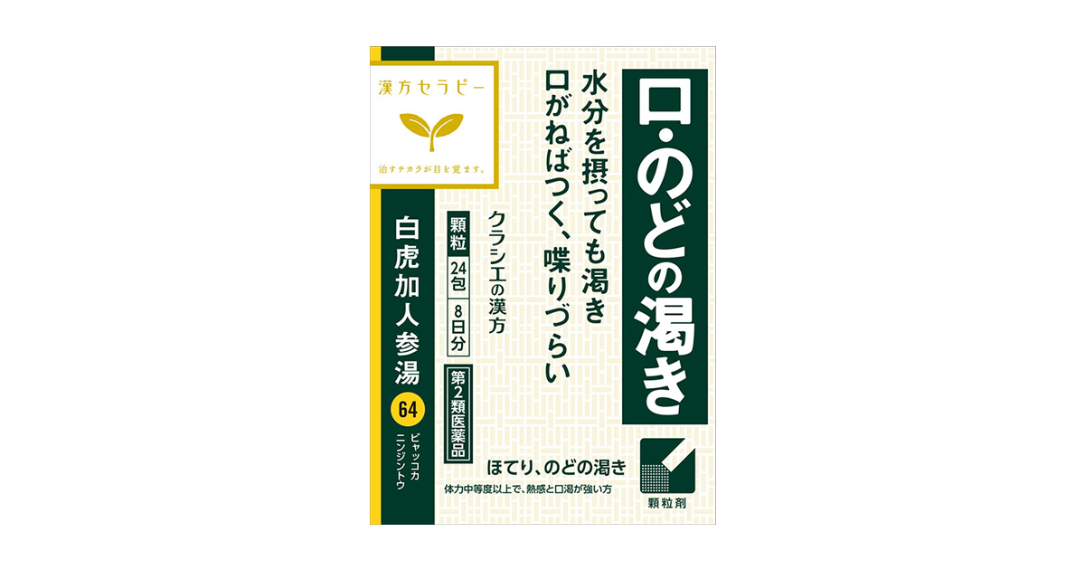 OGP_4987045050466.jpg