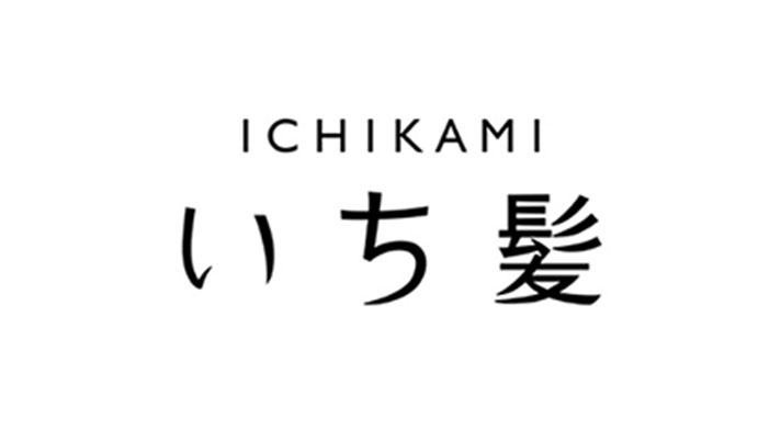 いち髪アメニティ