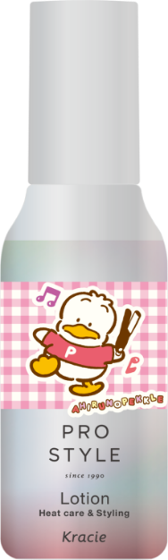 プロスタイルヒートケア&スタイリングローション