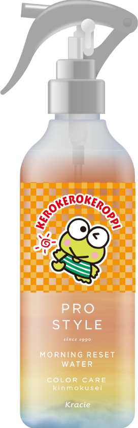 さわやかなシトラスハーブの香り キンモクセイの香り