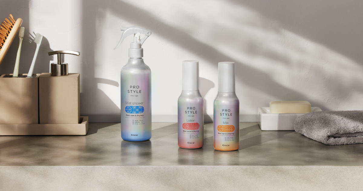 Prostyle｜ヒートケア＆スタイリング｜クラシエ