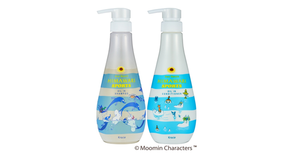 トイレタリー ヘアケアブランド ディアボーテ ｈｉｍａｗａｒｉ から ムーミンスポーツ 限定デザインボトルが ムーミン透明バッグ入りで発売 ニュースリリース クラシエ