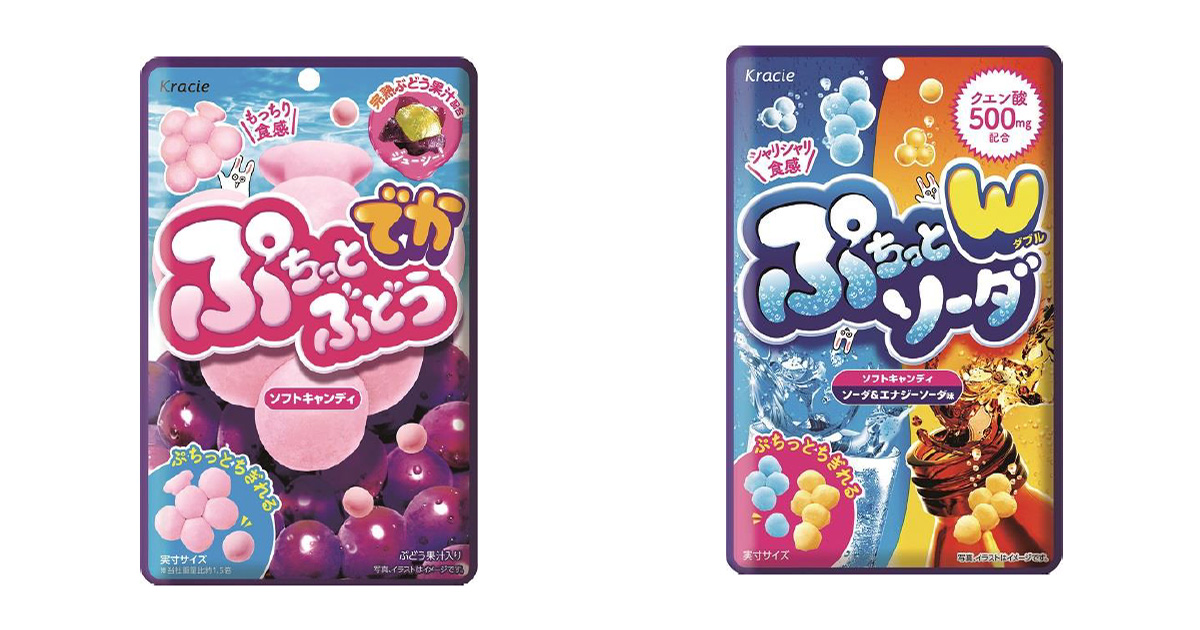 フーズ】ちぎって楽しいソフトキャンディがパワーアップして新登場