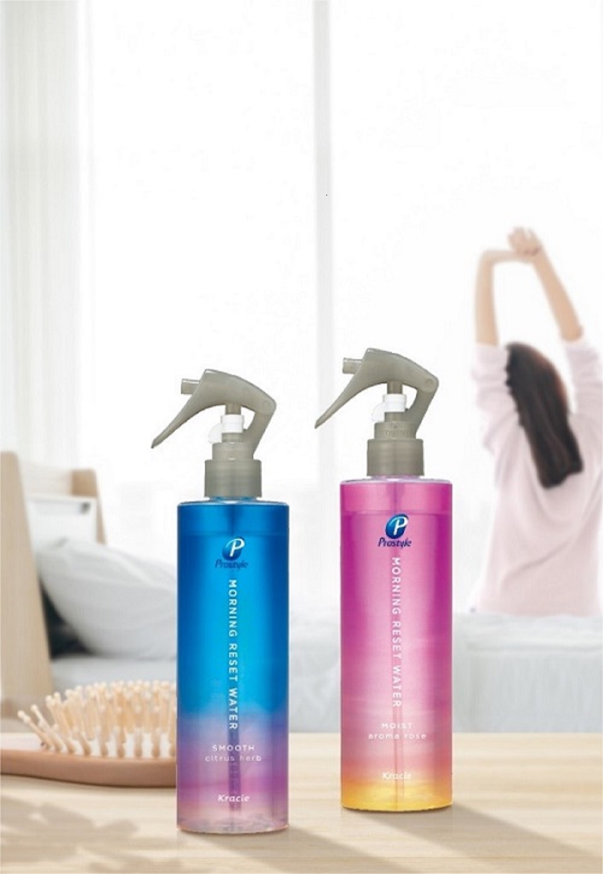 スタイリング剤 pipipi スタイリング剤 pipipi スタイリング剤 pipipi キッピス 髪と肌の