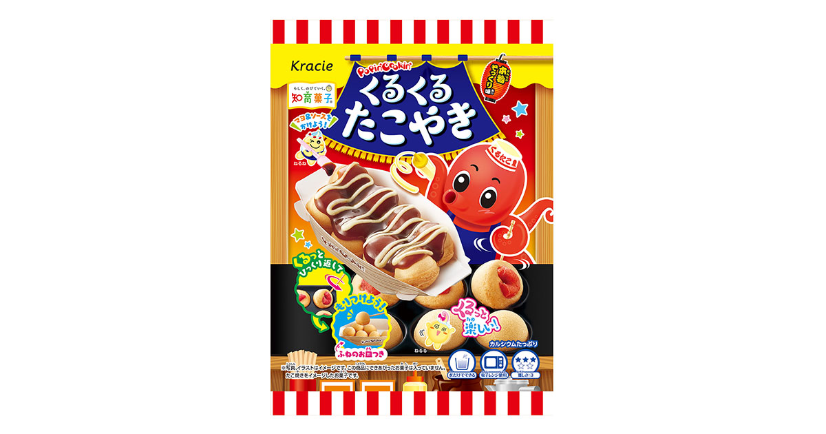 OExクラシエフーズ　１５Ｇ ポッピンクッキンくるくるたこやき×384個