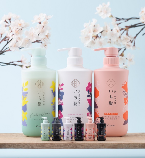 トイレタリー】「いち髪」シャンプー＆コンディショナーのミニチュア