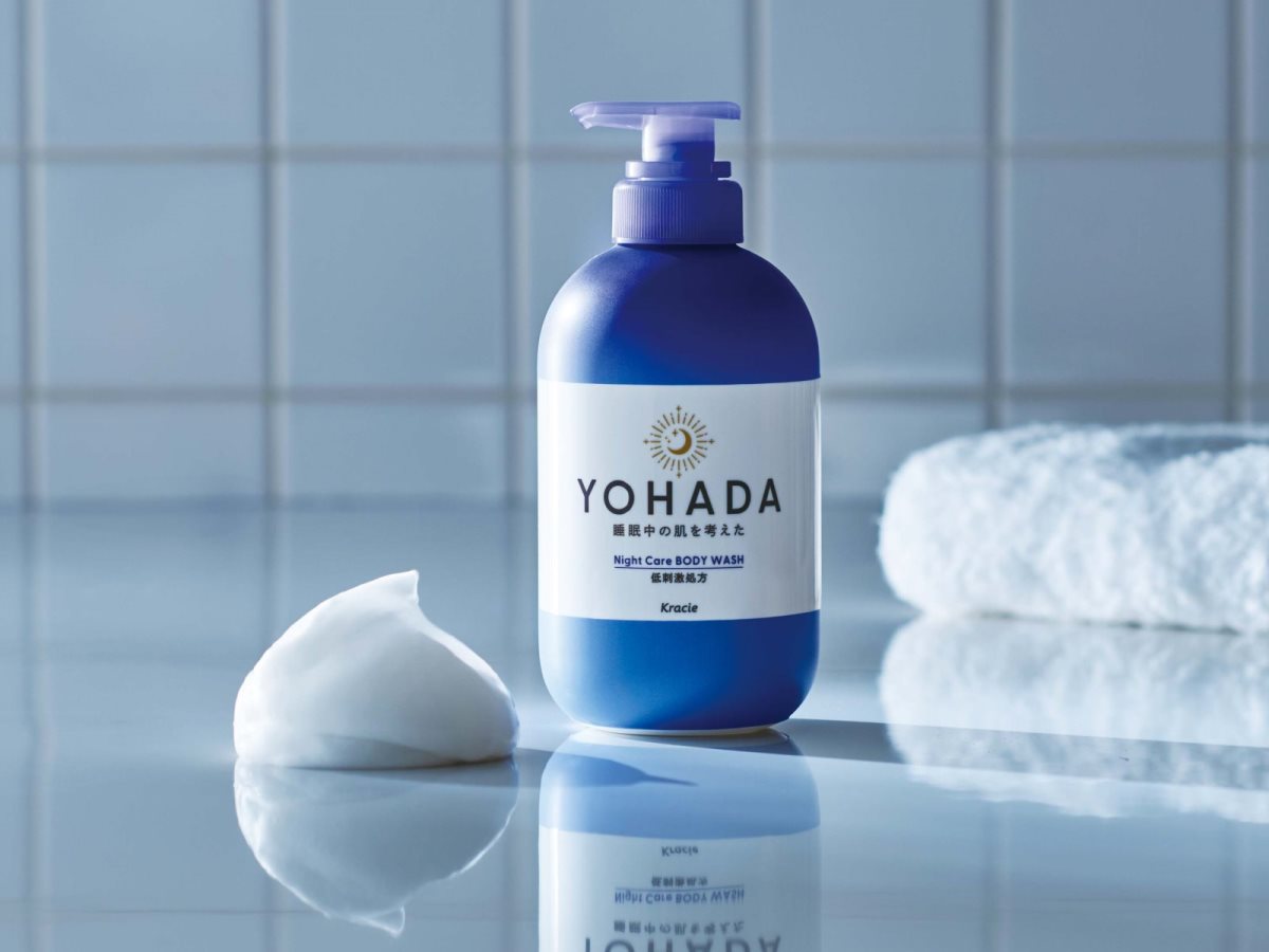 ぱんだ　ボディーソープ1 ボディークリーム1 ボディー用日焼け止め1 ぱんだ ボディーソープ1 ボディークリーム1 ボディー用日焼け止め1