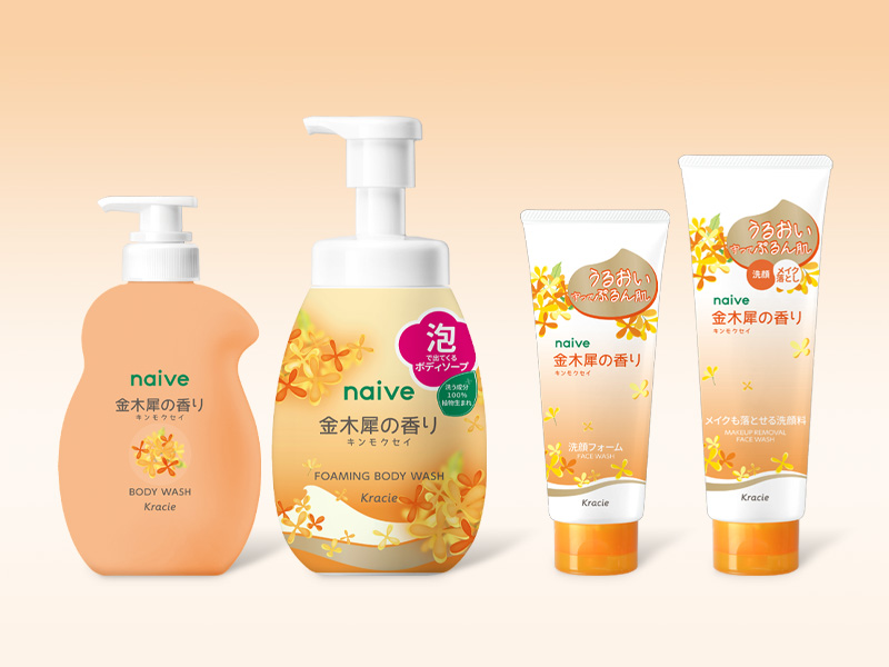 トイレタリー】洗う成分100％植物生まれの「ナイーブ」から「金木犀