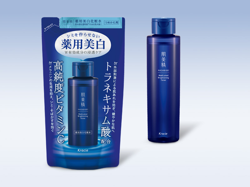 トイレタリー】肌美精「薬用シリーズ」好調！2025年上半期ベスト