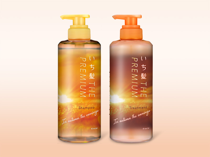 トイレタリー】導入美容液配合の「いち髪 THE PREMIUM 」 から