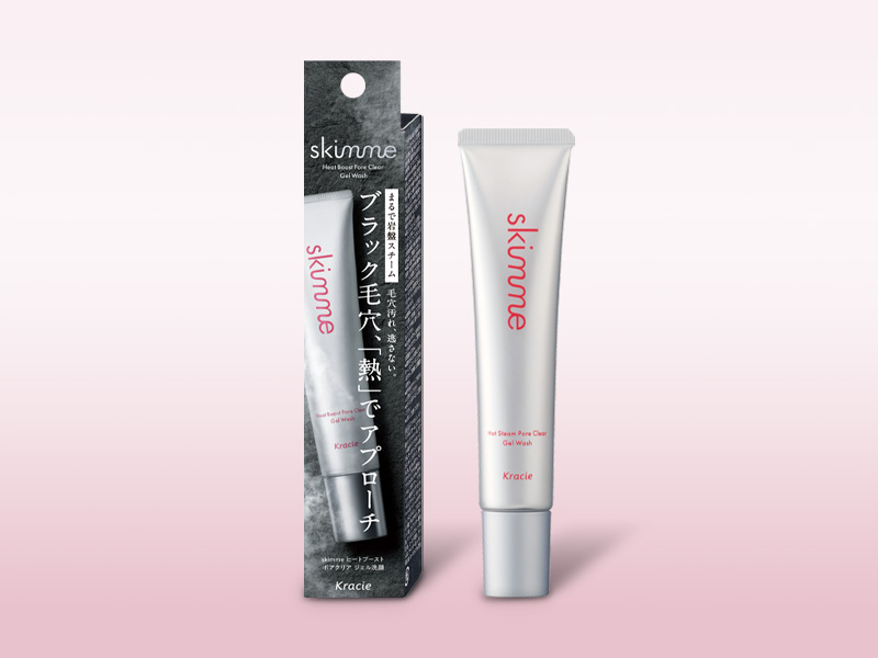 トイレタリー】～まるで岩盤スチーム～温感×炭×クレイで、ブラック毛穴