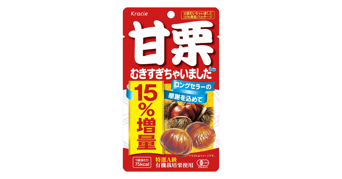 【70g×40パック】 Kracie 甘栗むいちゃいました 甘栗むいちゃいました 70g」の人気商品一覧 | 安い商品を通販サイト