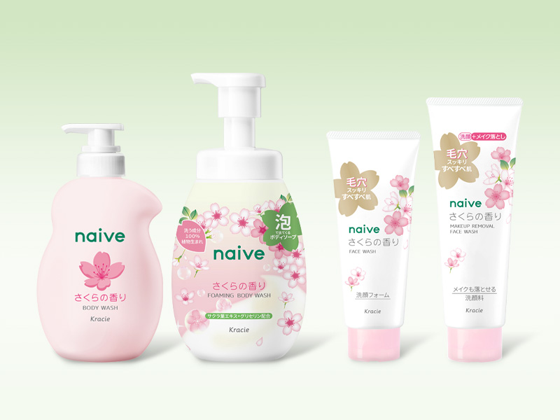 トイレタリー】洗う成分100％植物生まれの「ナイーブ」から春を