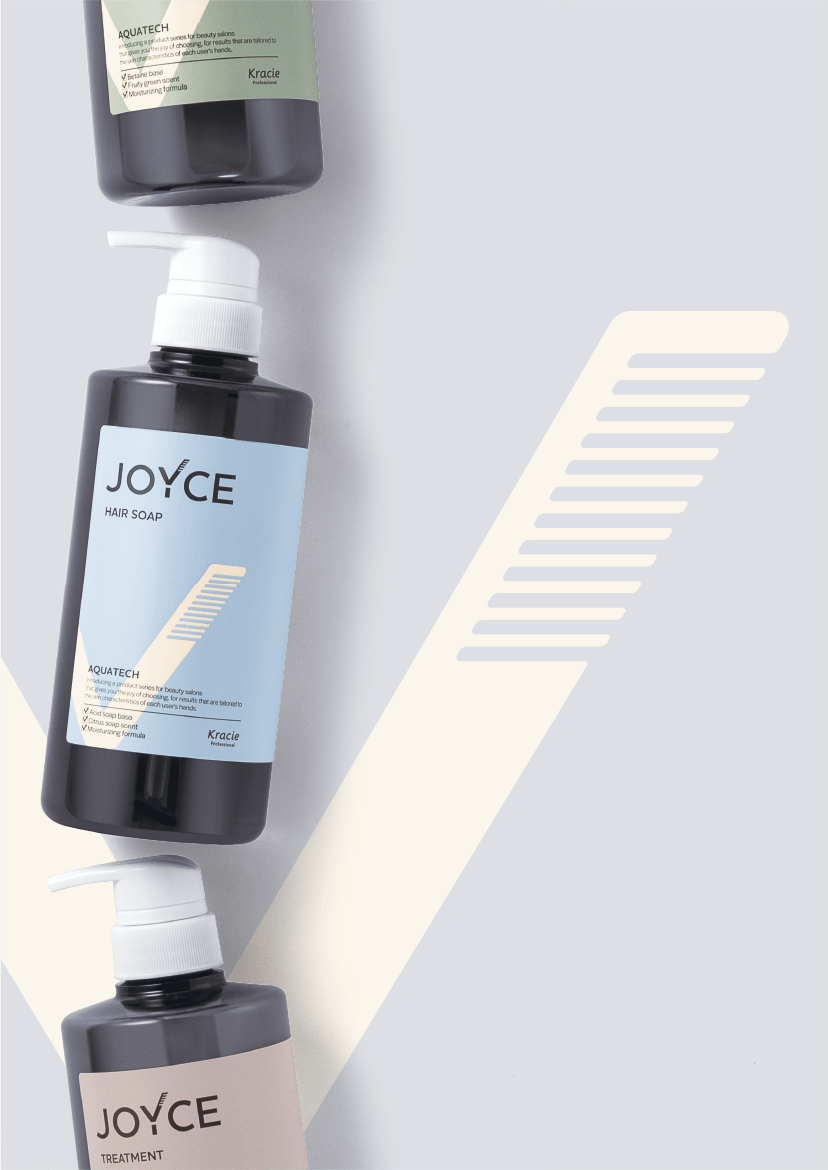 トイレタリー】楽しみながら技術者が選ぶヘアケアシリーズ「JOYCE」新