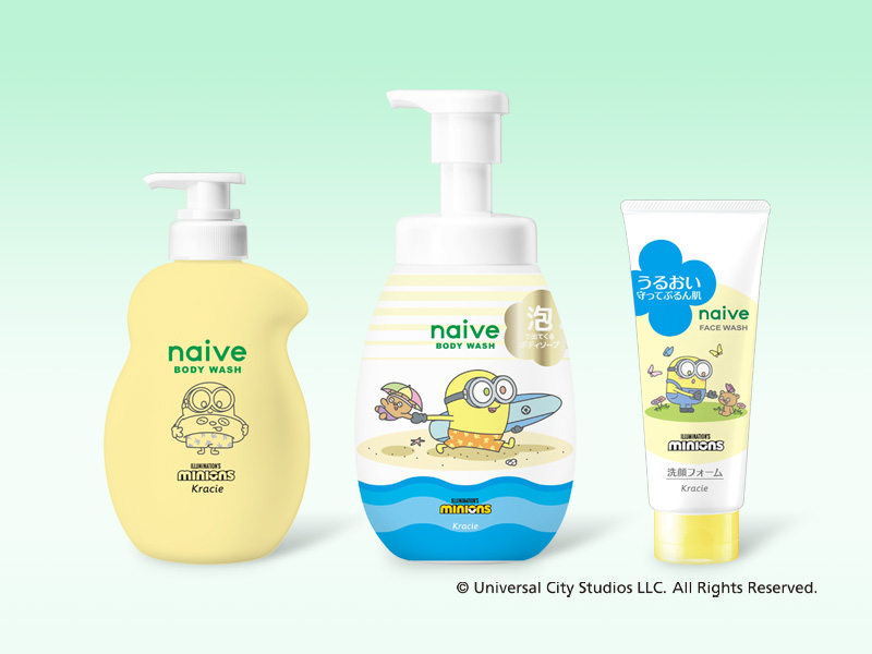 トイレタリー】洗う成分100％植物生まれの「ナイーブ」ボディソープ