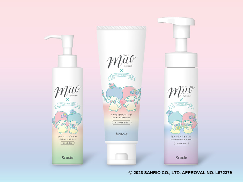 新品未開封 キャラクターメグス MYOU 美容液 200ml 1点 202608muo_sanrio.jpg