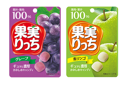 果実（かじ）リッチ　　グレープ・青ﾘﾝｺﾞ