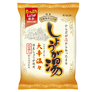 しょうが湯大辛の画像