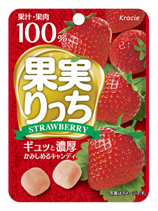 果実りっちストロベリーの画像