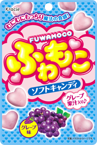 ふわもこ　グレープ味