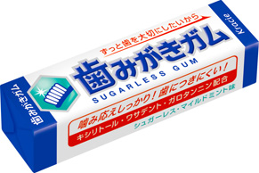 歯みがきガムの画像
