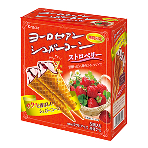 ヨーロピアンシュガーコーンの画像