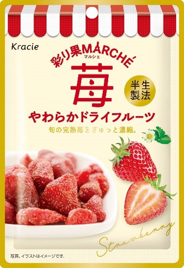 フーズ 彩り鮮やかな苺のドライフルーツ 彩り果マルシェ 苺 新発売 ニュースリリース クラシエ